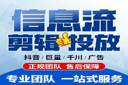 百度推广运营的秘密：如何转化潜在客户
