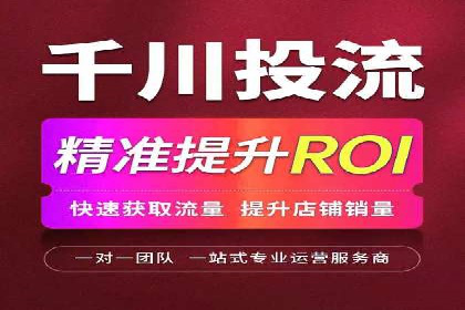 百度推广平台广告创意设计的成功案例